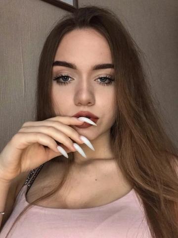 Стефания